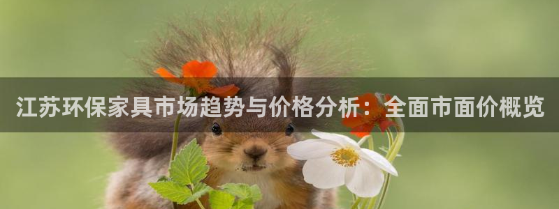 意昂5(KGAME)平臺(tái)登錄檢測(cè)